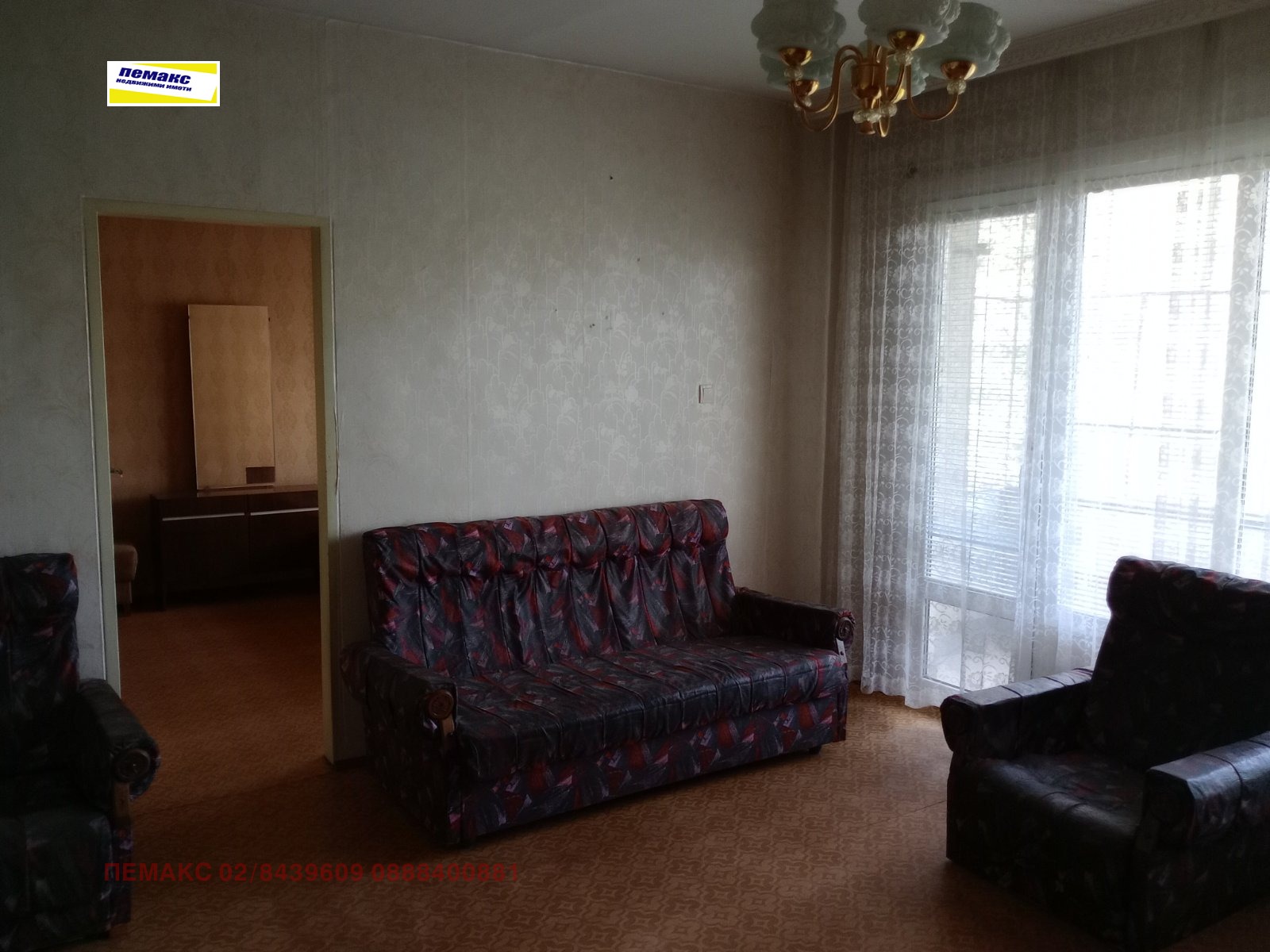 ������� 3-����� | Imot.bg � ����������� 2