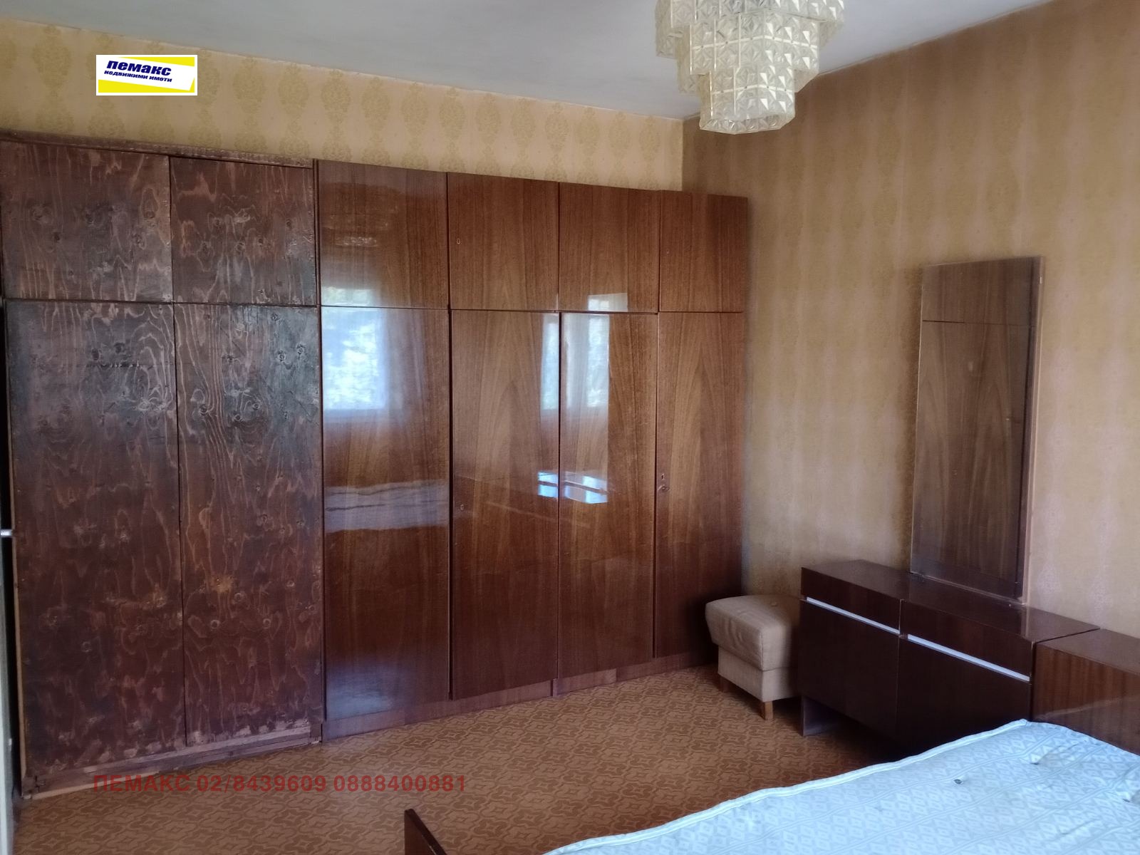 ������� 3-����� | Imot.bg � ����������� 11