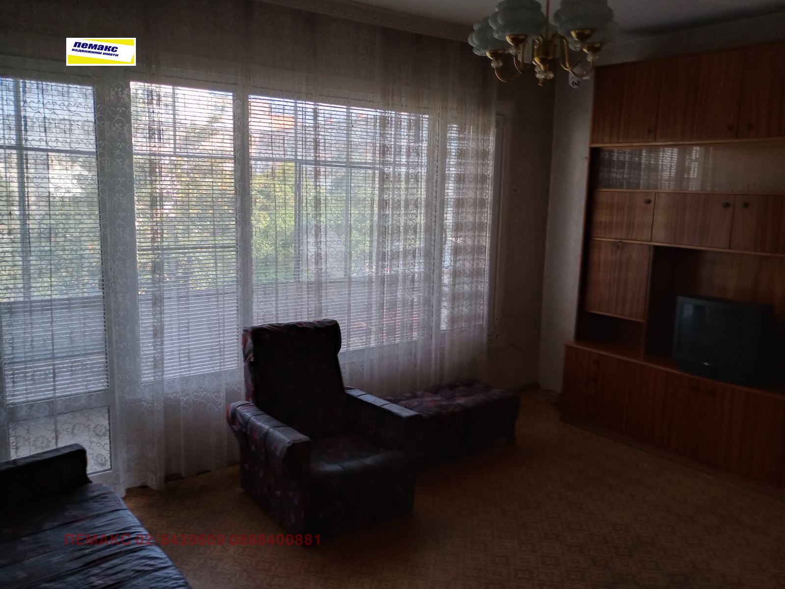 ������� 3-����� | Imot.bg � ����������� 3
