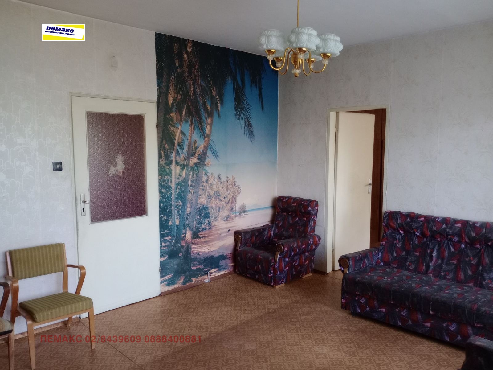 ������� 3-����� | Imot.bg � ����������� 5