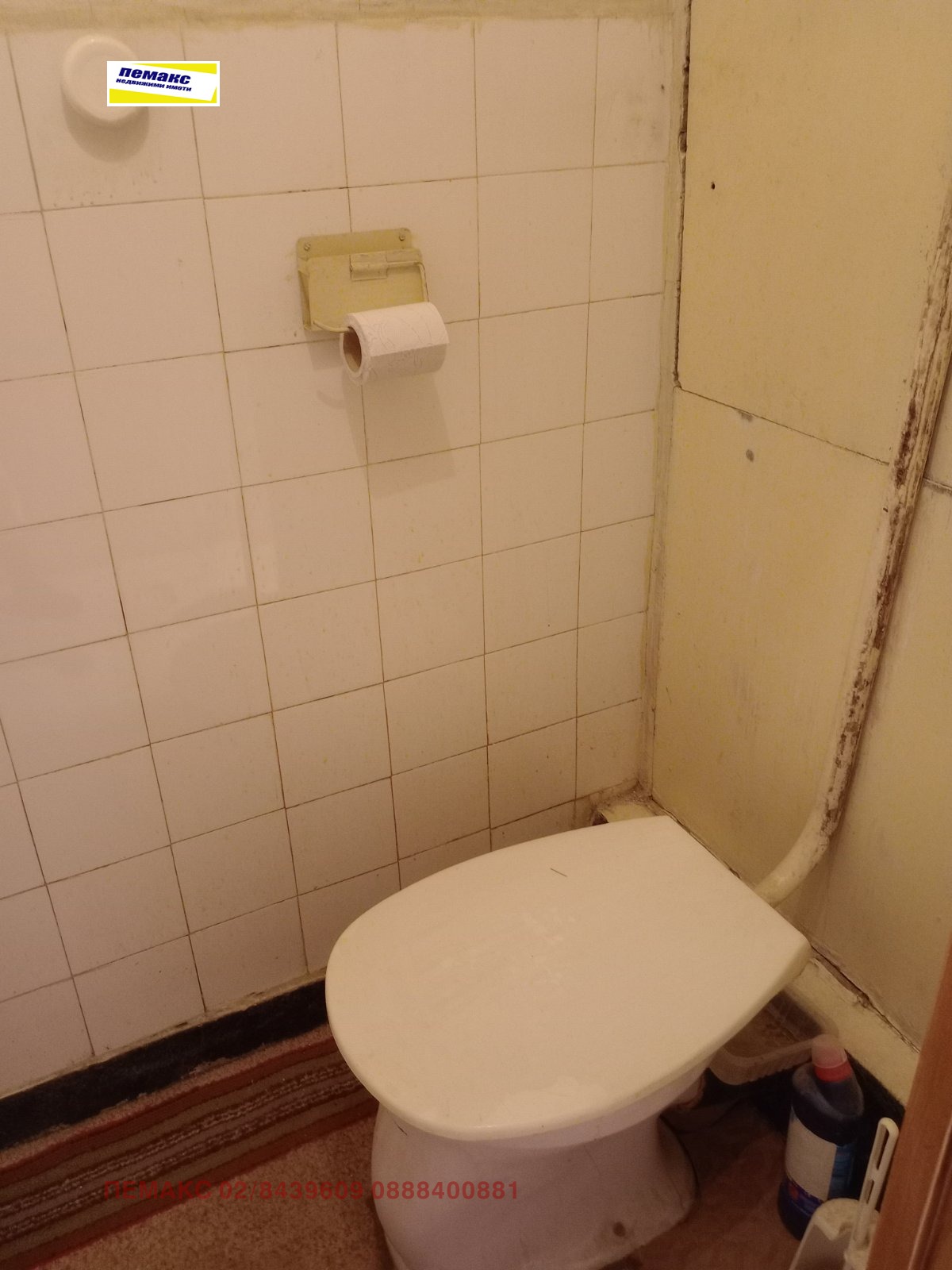 ������� 3-����� | Imot.bg � ����������� 14