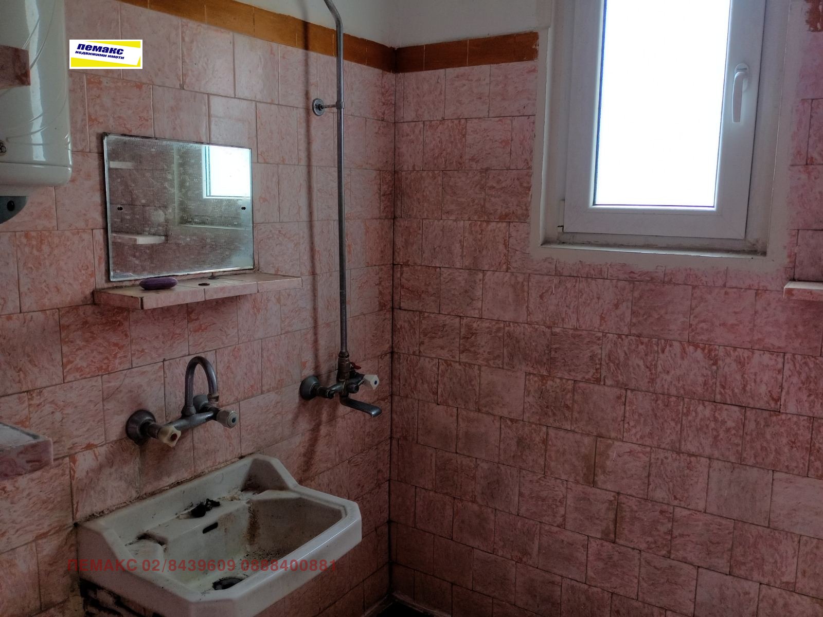 ������� 3-����� | Imot.bg � ����������� 13