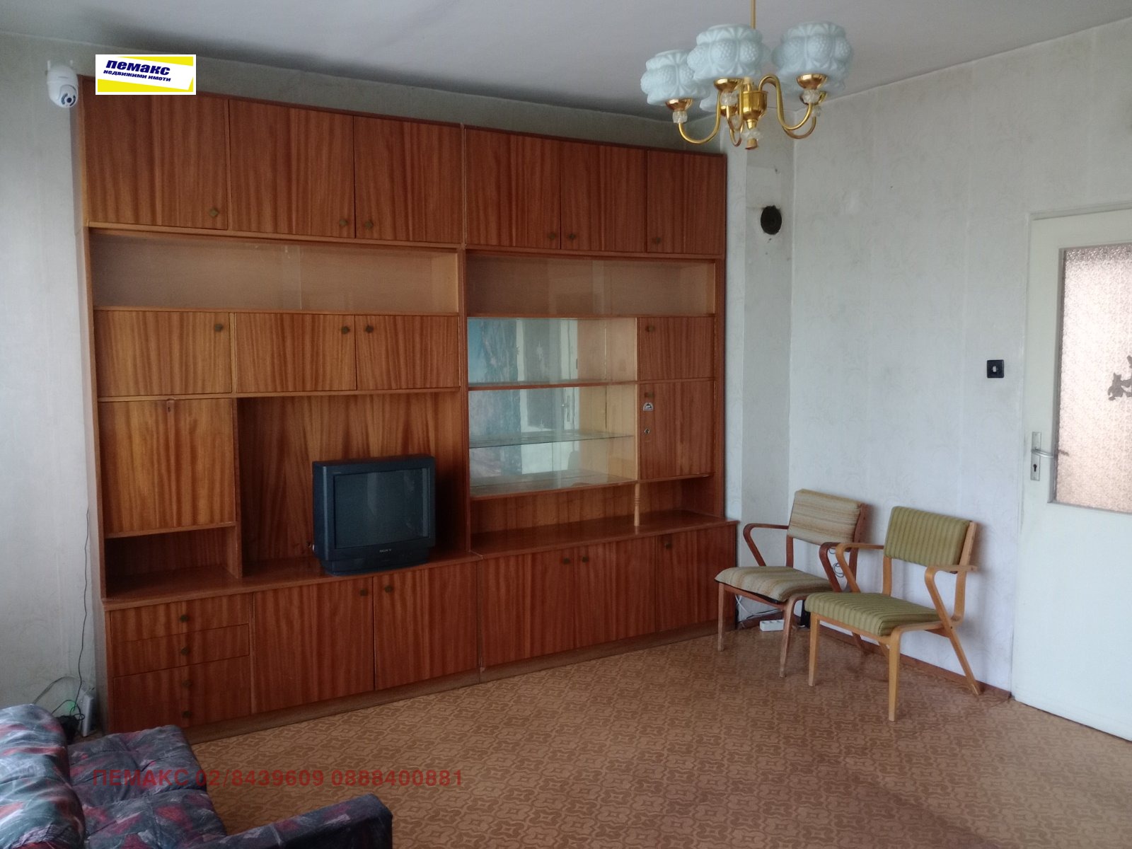 ������� 3-����� | Imot.bg � ����������� 6