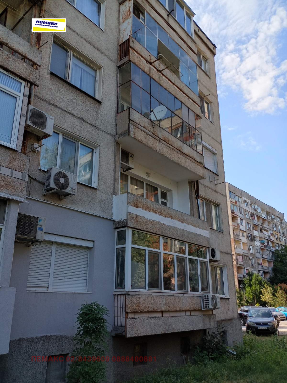 ������� 3-����� | Imot.bg � ����������� 1