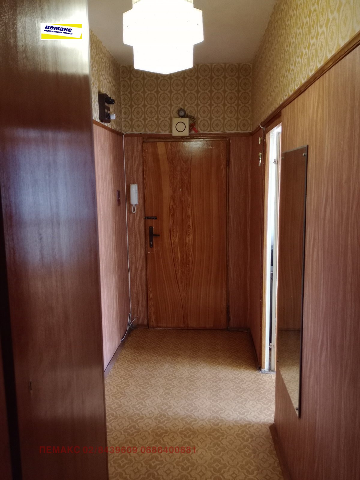 ������� 3-����� | Imot.bg � ����������� 15