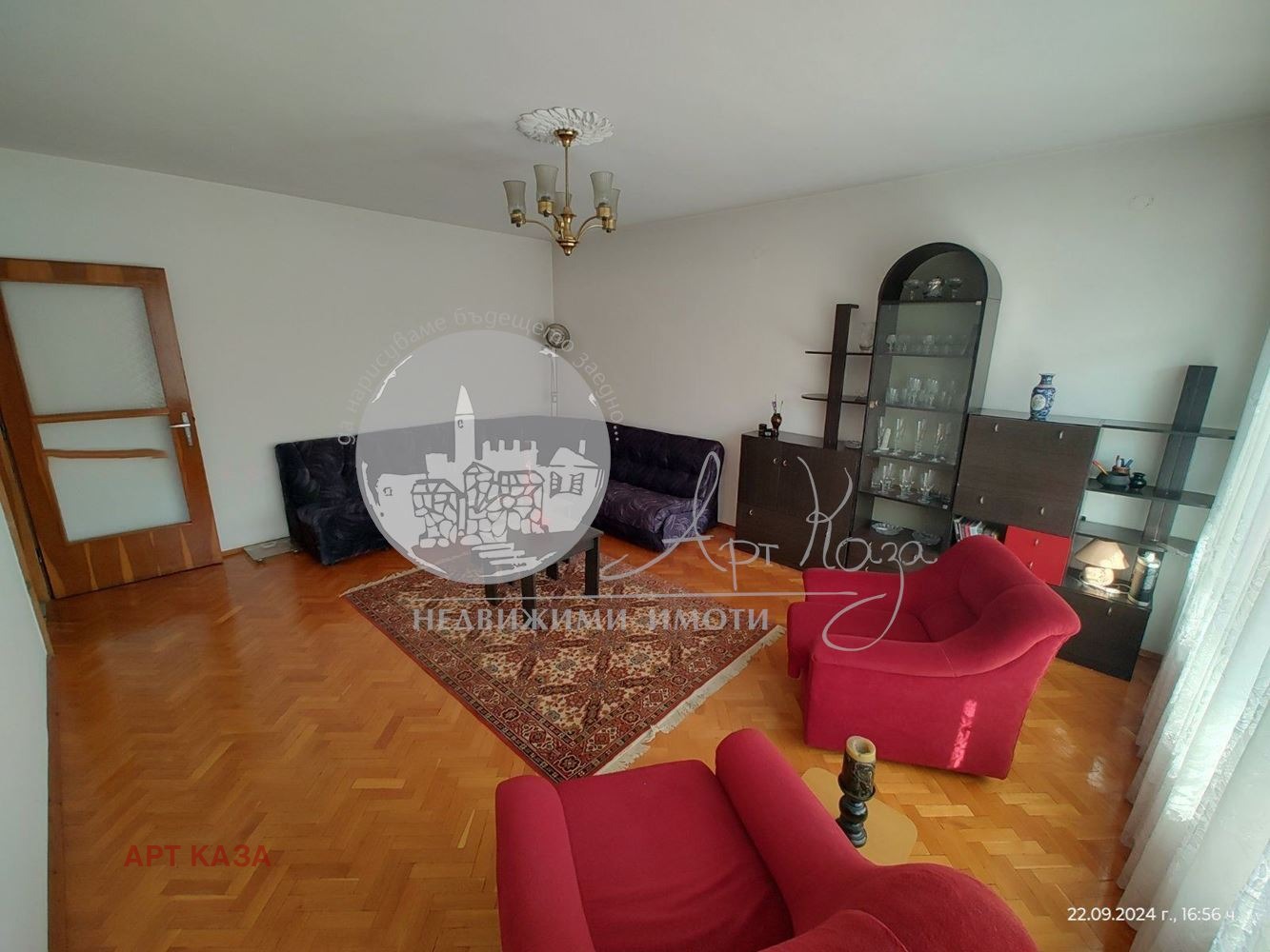 ������� 4-����� | Imot.bg � ����������� 4