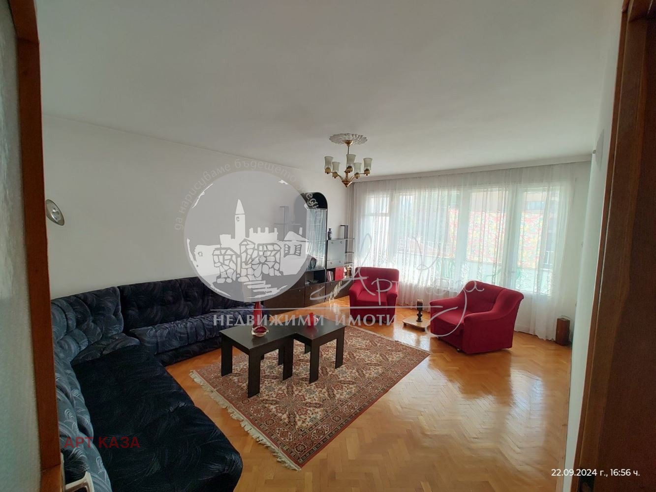 ������� 4-����� | Imot.bg � ����������� 5