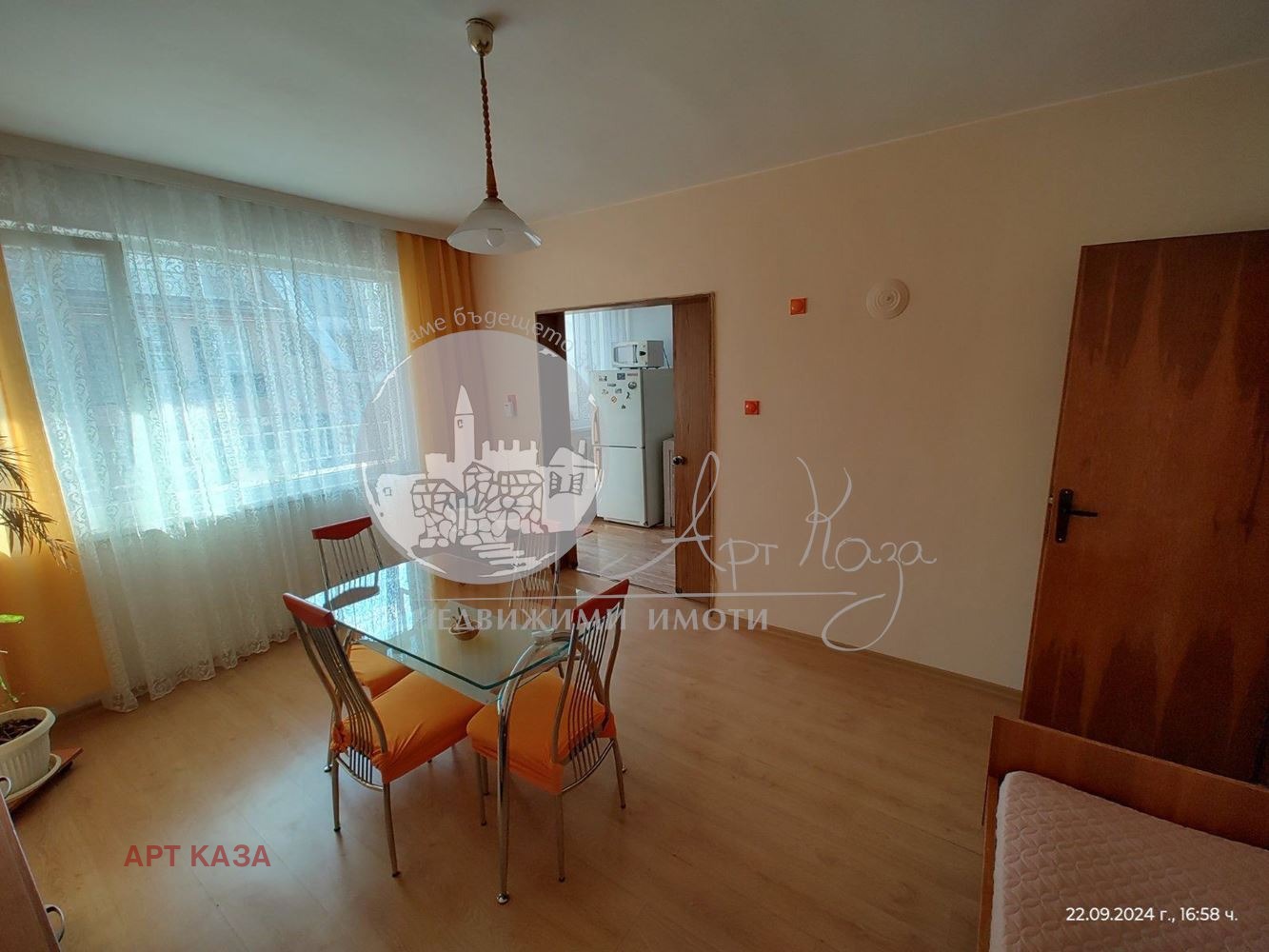 ������� 4-����� | Imot.bg � ����������� 2