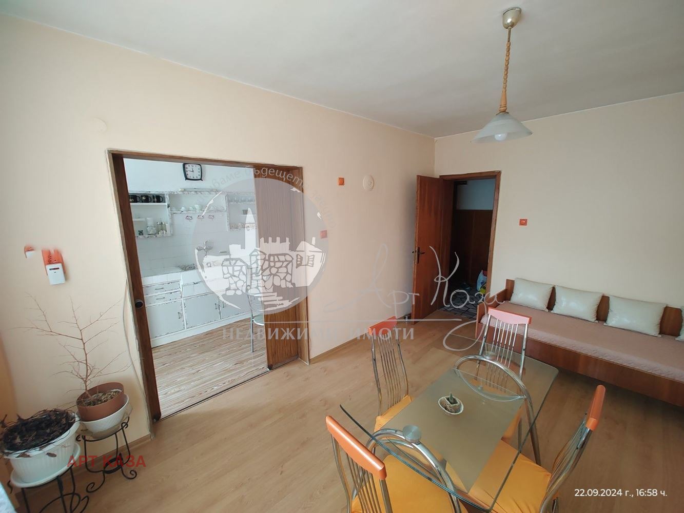 ������� 4-����� | Imot.bg � ����������� 3