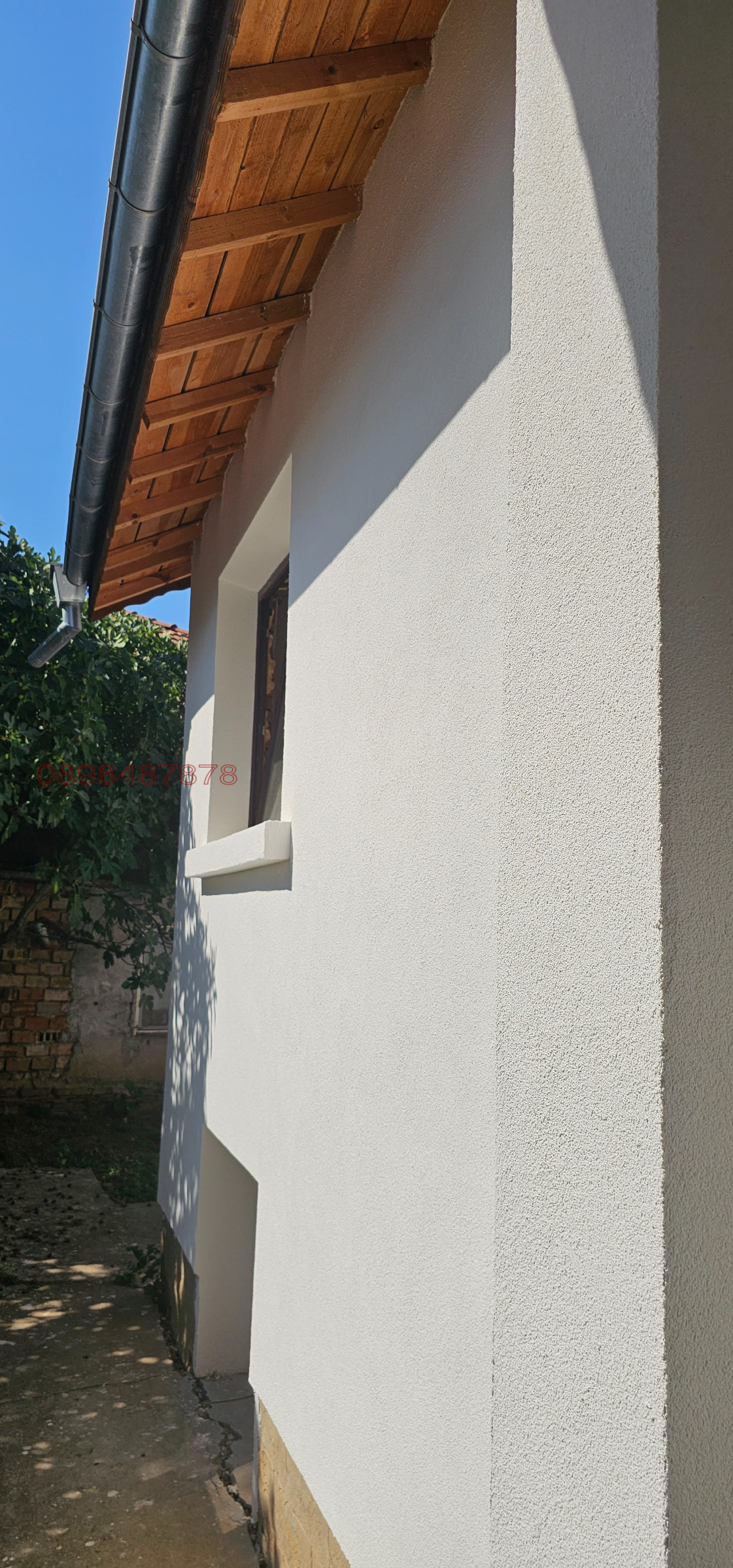 ������� ���� | Imot.bg � ����������� 15