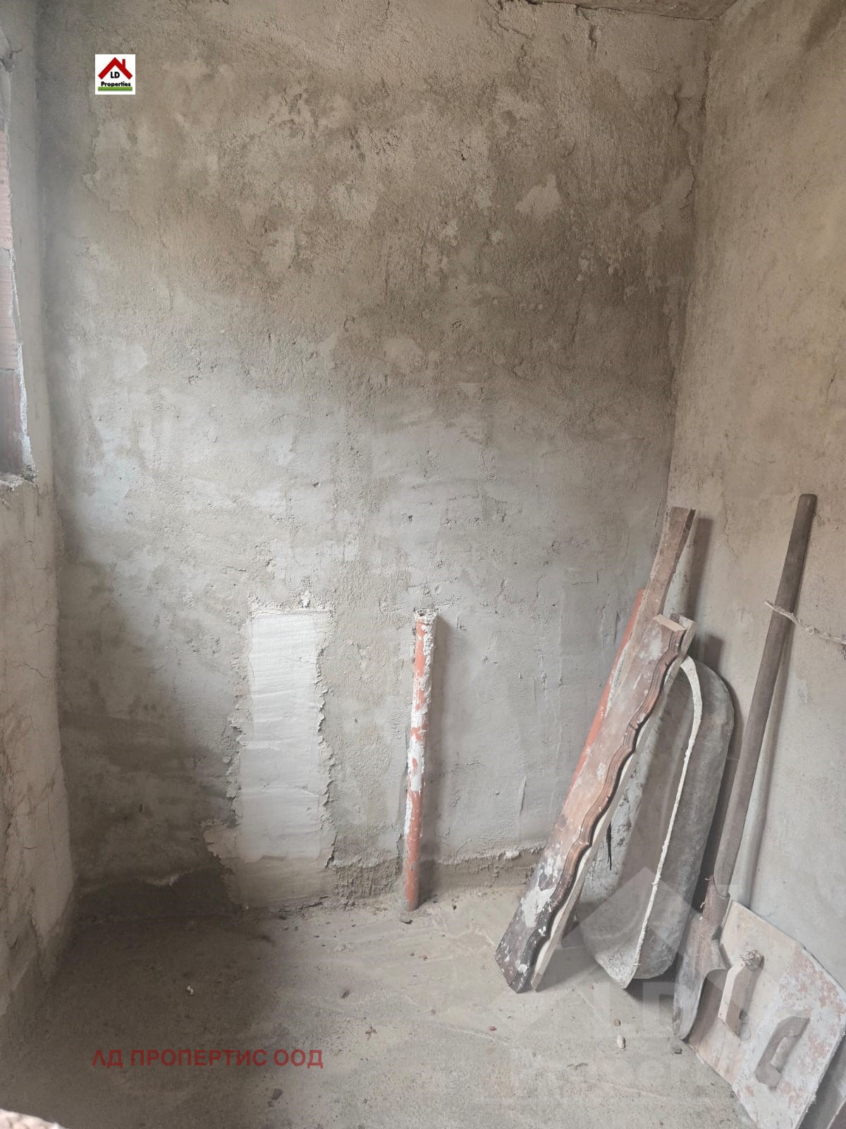 ������� ������ | Imot.bg � ����������� 7