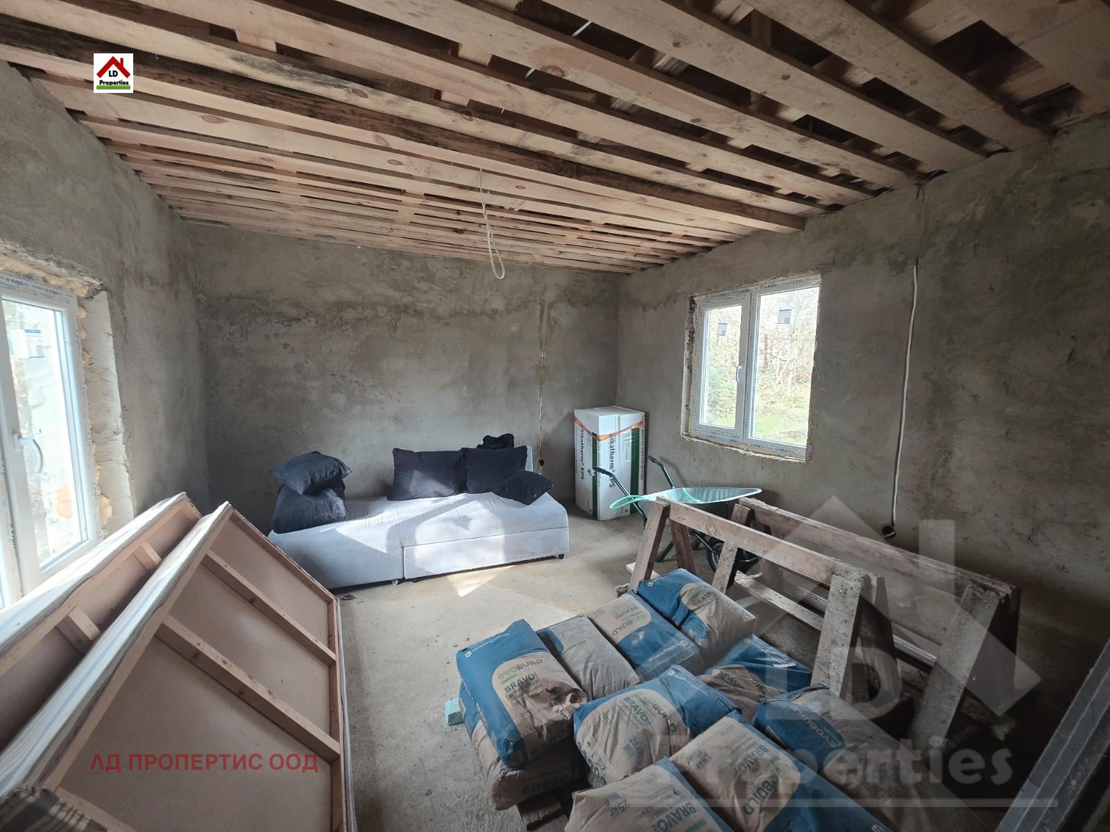 ������� ������ | Imot.bg � ����������� 5