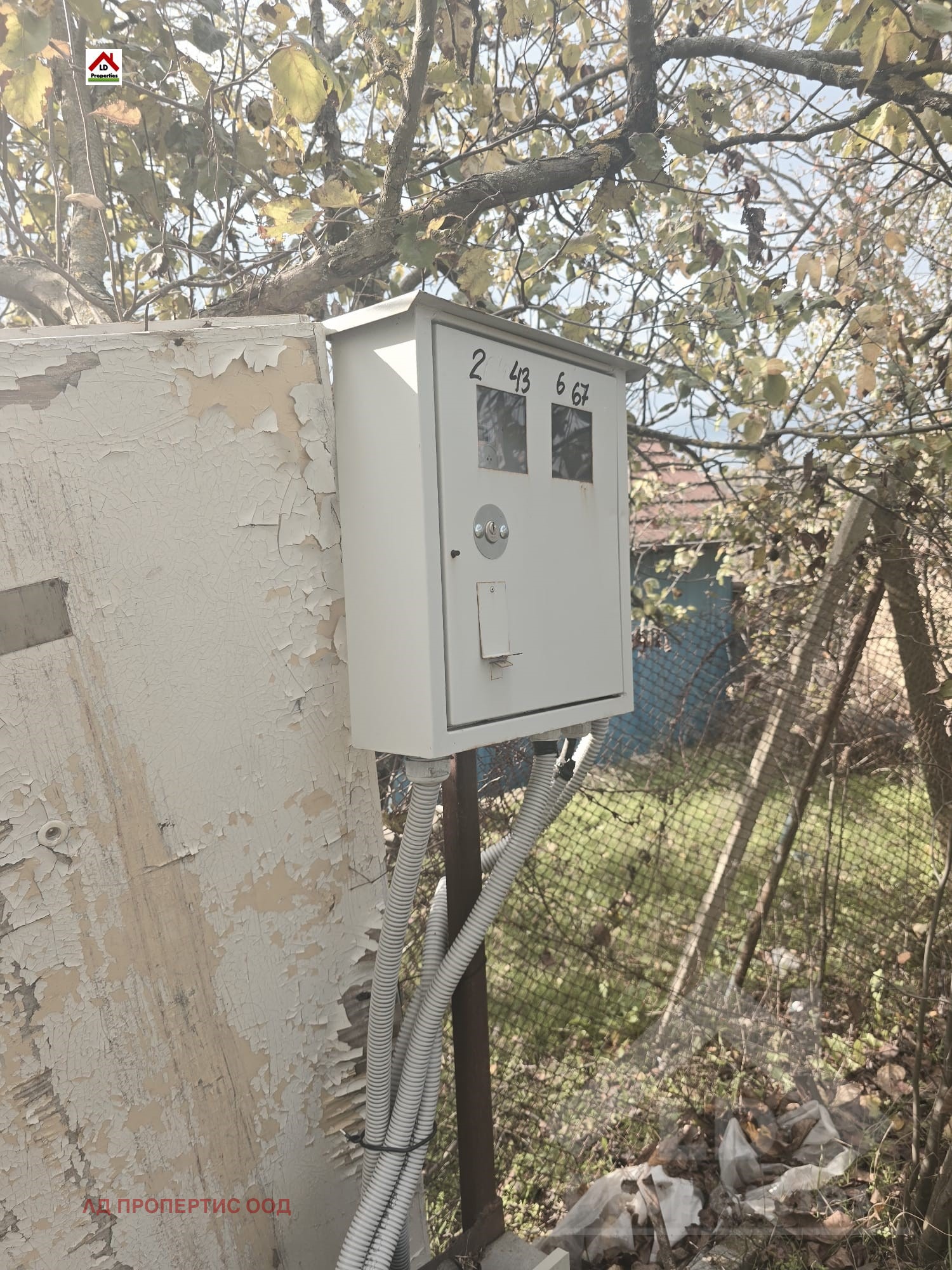 ������� ������ | Imot.bg � ����������� 11