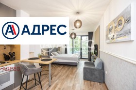 ������� 1-����� | Imot.bg � ����� ������ 2