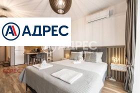 ������� 1-����� | Imot.bg � ����� ������ 10