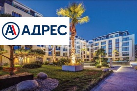 ����� ������� 1-�����,���� �����, �.�. ��.��. ���������� � �����