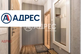 ������� 1-����� | Imot.bg � ����� ������ 11