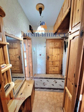 ������� 1-����� | Imot.bg � ����� ������ 4