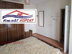  2- | Imot.bg    8
