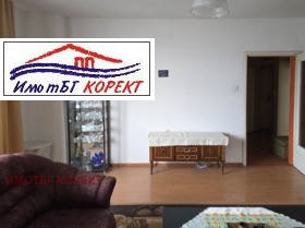  2- | Imot.bg    2