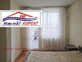  2- | Imot.bg    7