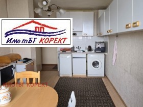  2- | Imot.bg    4