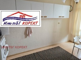  2- | Imot.bg    6