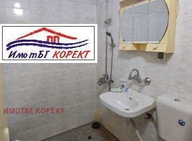  2- | Imot.bg    9