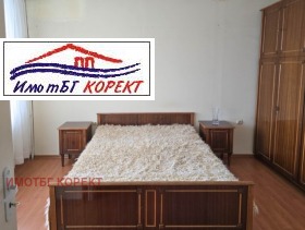  2- | Imot.bg    5