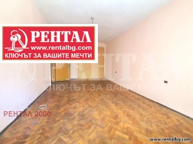  3- | Imot.bg    14
