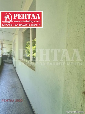  3- | Imot.bg    7