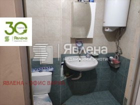 ������� 3-����� | Imot.bg � ����� ������ 7