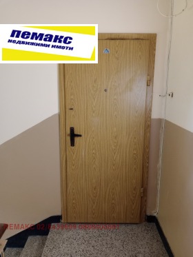 ������� 3-����� | Imot.bg � ����� ������ 17