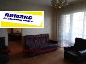 ������� 3-����� | Imot.bg � ����� ������ 2