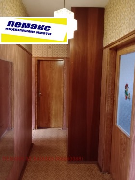 ������� 3-����� | Imot.bg � ����� ������ 16