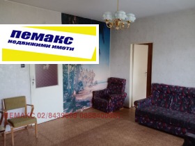 ������� 3-����� | Imot.bg � ����� ������ 5