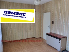 ������� 3-����� | Imot.bg � ����� ������ 8
