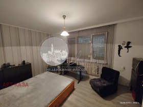 ������� 4-����� | Imot.bg � ����� ������ 7