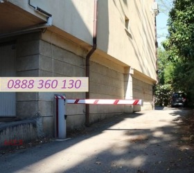 Eladó Hivatal