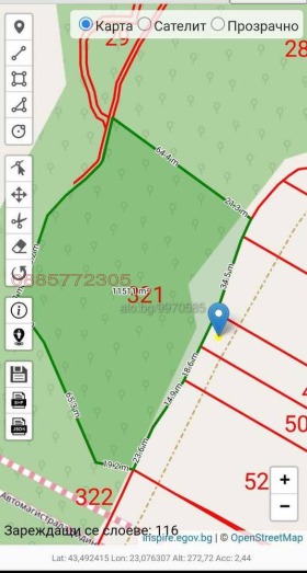 ������� ���������� ���� | Imot.bg � ����� ������ 3