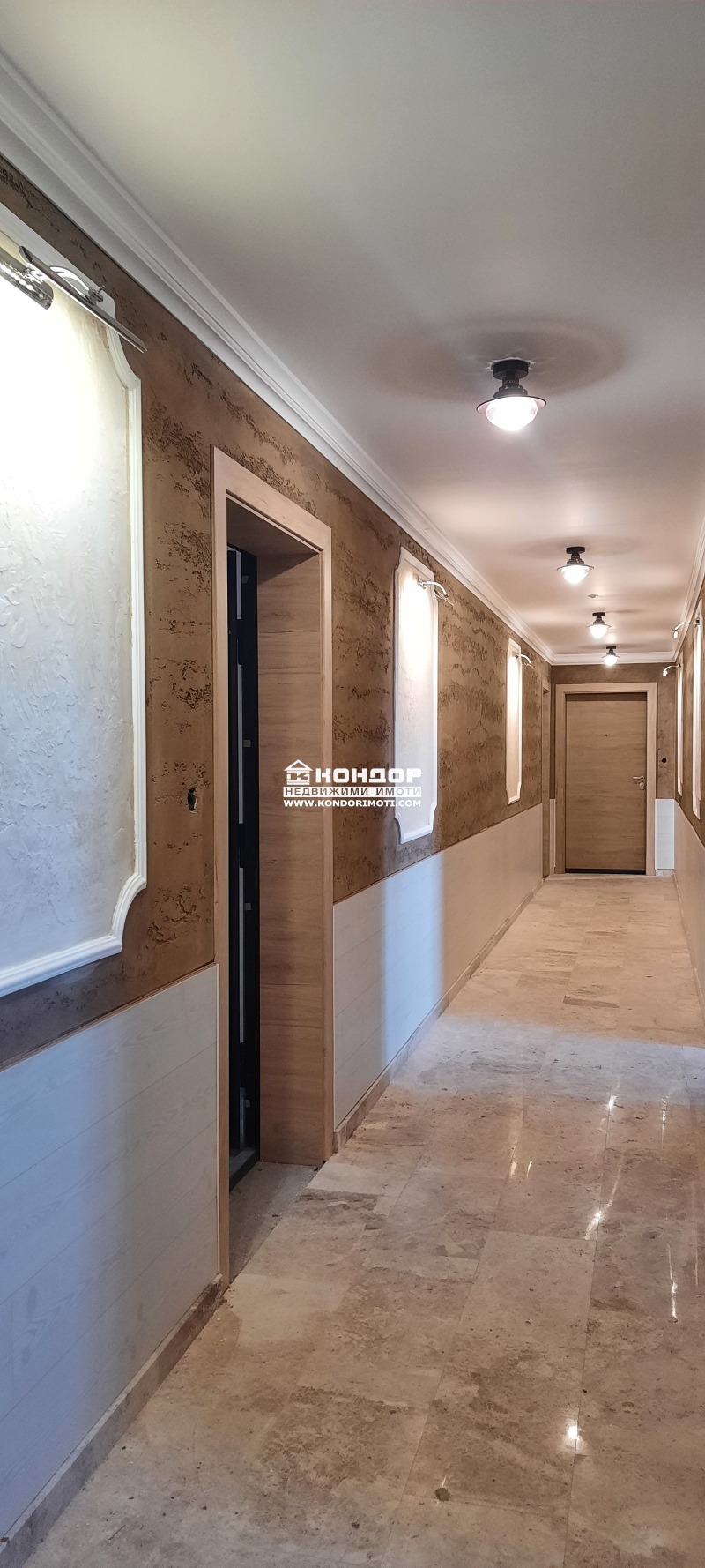 À venda  1 quarto Plovdiv , Vastanitcheski , 76 m² | 26615032 - imagem [2]