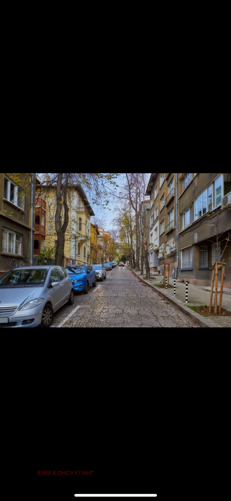 Myytävänä  1 makuuhuone Sofia , Doktorski pametnik , 90 neliömetriä | 73800707 - kuva [14]