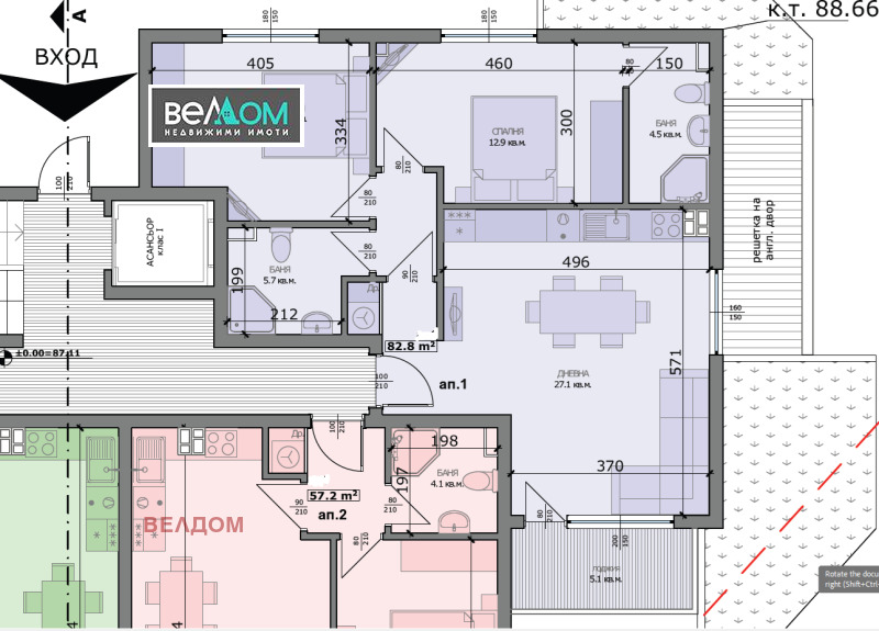 Продава 3-СТАЕН, гр. Варна, м-т Долна Трака, снимка 2 - Aпартаменти - 48673828