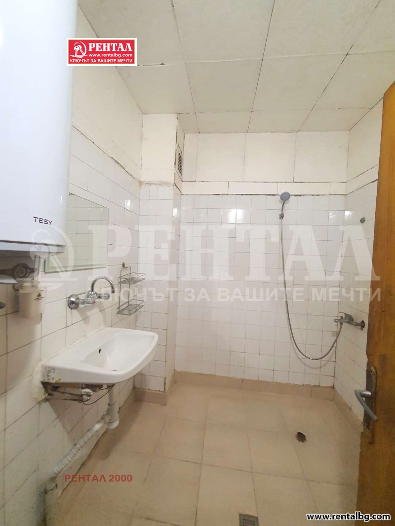 Til salgs  2 soverom Plovdiv , Mladesjki Halm , 112 kvm | 97007411 - bilde [10]