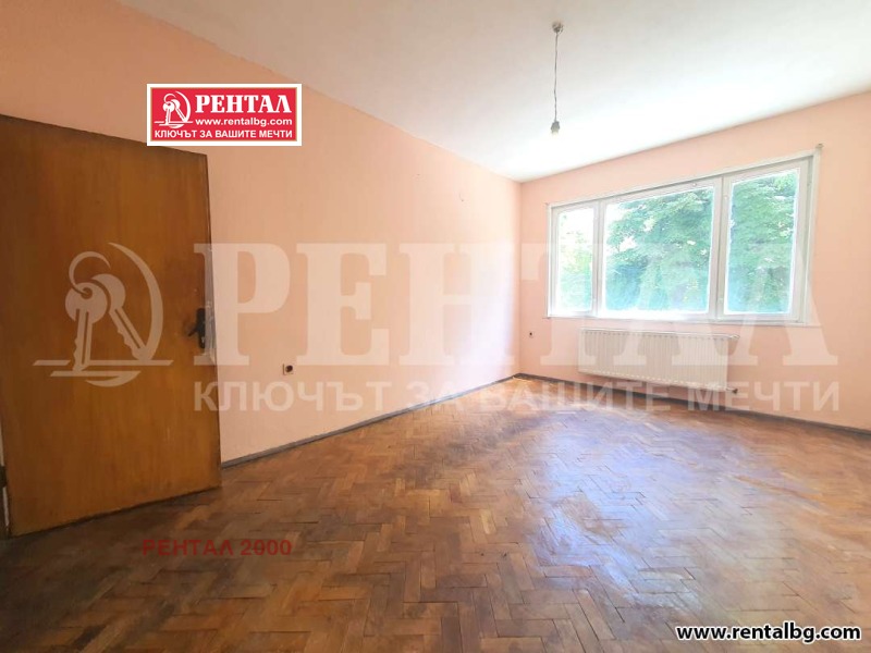 Til salgs  2 soverom Plovdiv , Mladesjki Halm , 112 kvm | 97007411 - bilde [16]