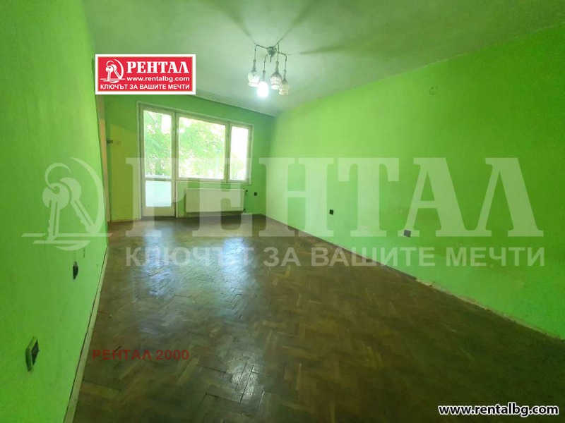 Til salgs  2 soverom Plovdiv , Mladesjki Halm , 112 kvm | 97007411 - bilde [2]