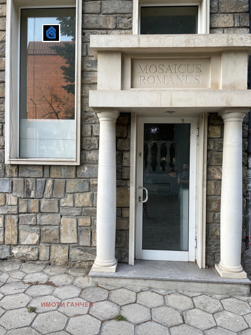 Продава  Офис град Стара Загора , Център , 106 кв.м | 86702450 - изображение [5]