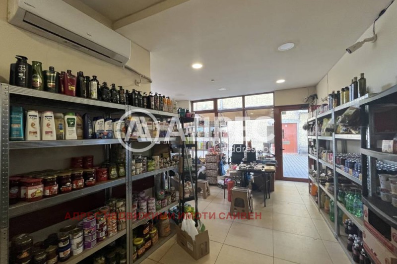 Продава МАГАЗИН, гр. Сливен, Център