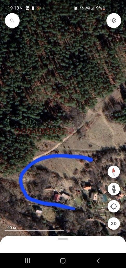 Til salg  Grund region Sofia , Borika , 850 kvm | 64438267 - billede [3]
