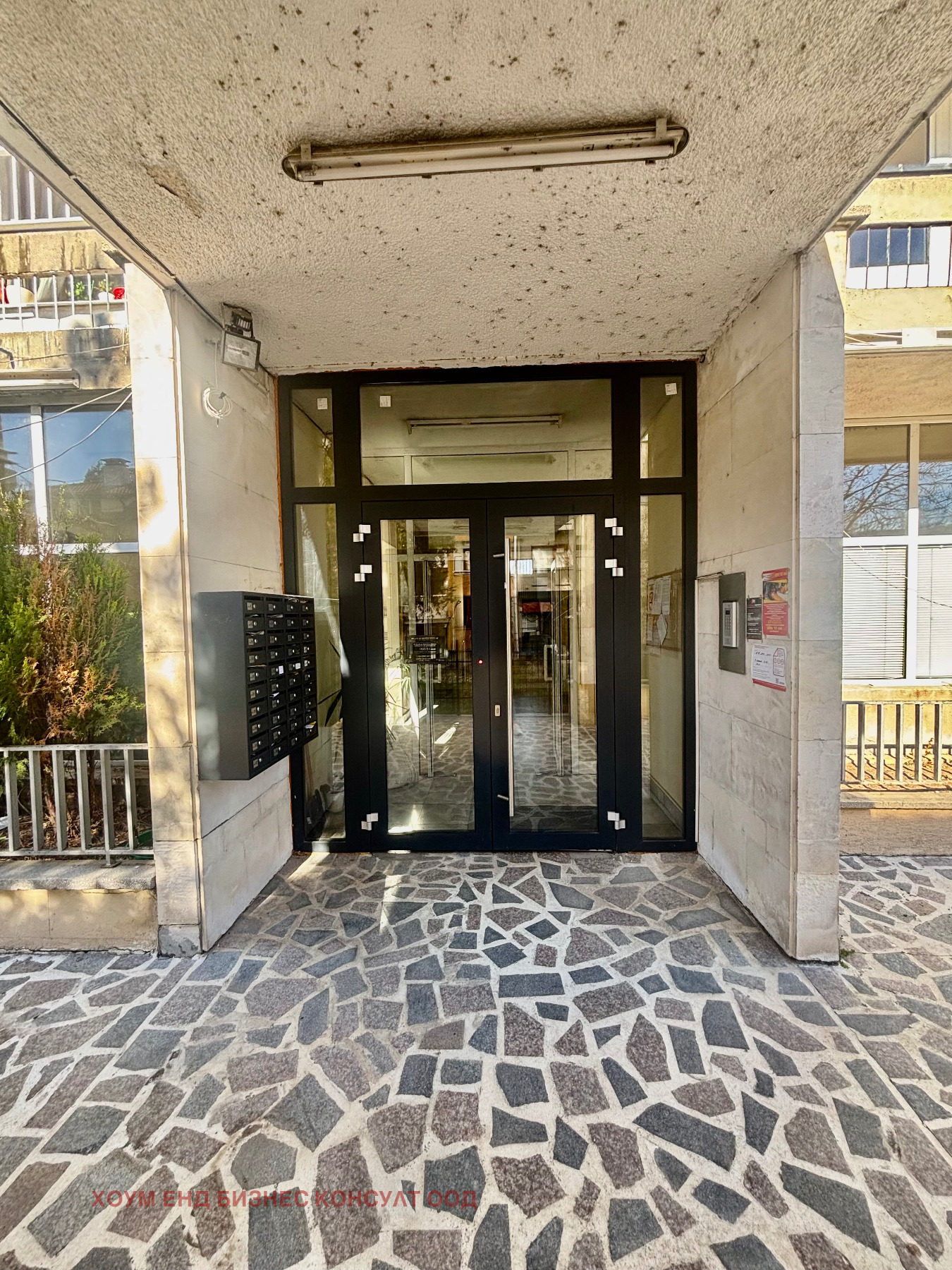 Продава 2-СТАЕН, гр. София, Изток, снимка 9 - Апартаменти - 54041043